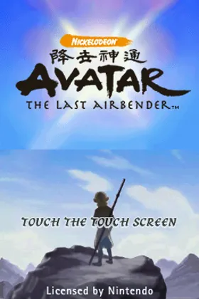 Avatar - The Last Airbender (USA) screen shot title